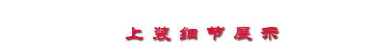 /202203/1648716002_a981e6e6ce632d7e8d55.png