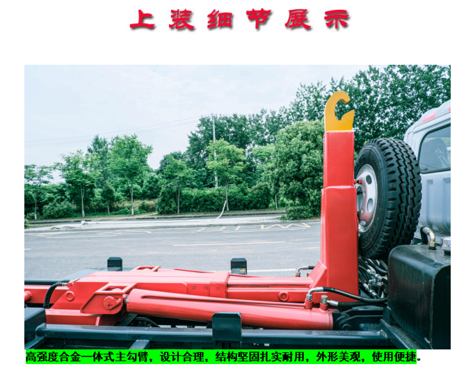 /202203/1648716007_4be3babfc9a53279fb5e.png
