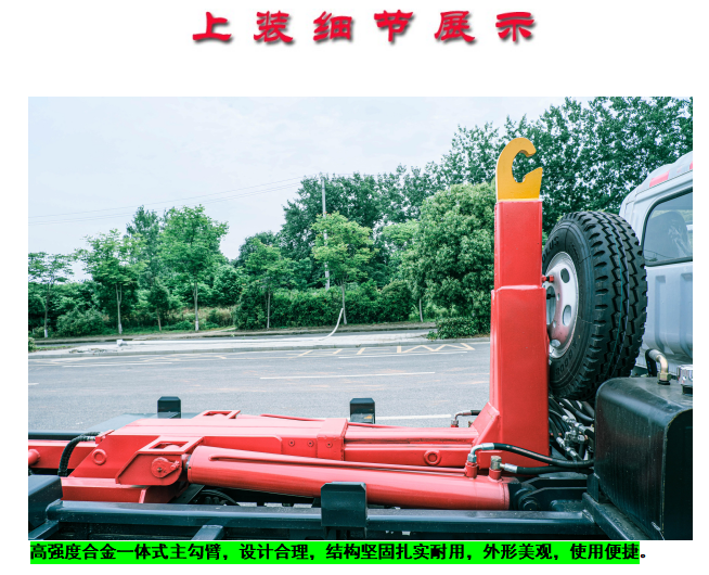 /202203/1648716013_a81c554b63f6721dcadb.png